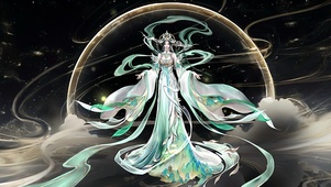柳神