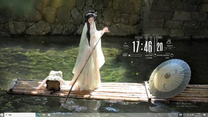 4k清纯古风美女