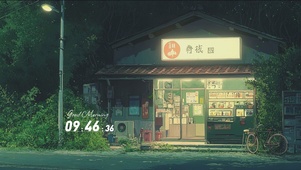 夜晚