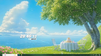 海景白云树木桌面主题