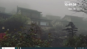 江南烟雨 绿水青山