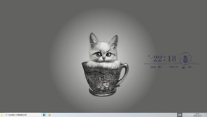 可爱猫咪 主题版