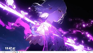 紫光