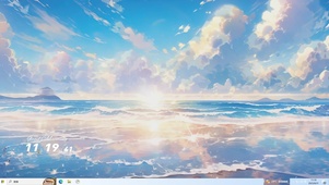 晴空