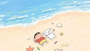 蜡笔小新