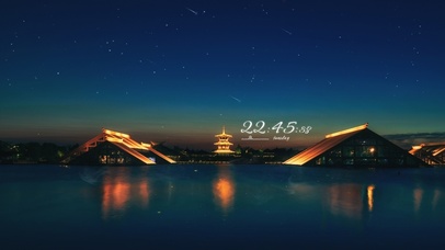 4k 治愈唯美星空夜景