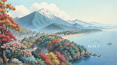 山水风景如画 