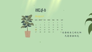 极简治愈ins风格桌面壁纸