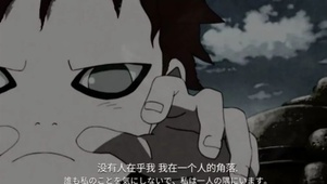悲伤的人
