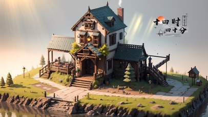 4k微观温馨小屋