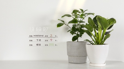 4k极简清新壁纸