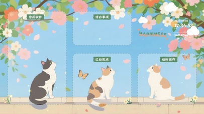 春日治愈猫猫分区桌面