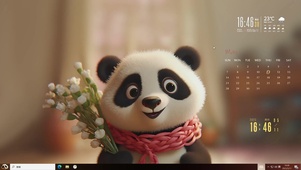 4k-萌萌哒