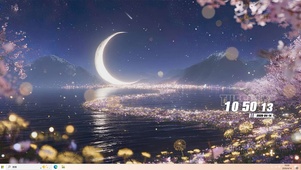 夜景树木河流夜色桌面主题