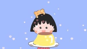 樱桃小丸子吃布丁