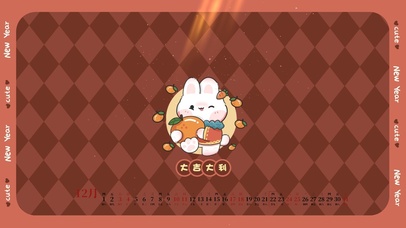 萌萌兔子贺新年 大吉大利