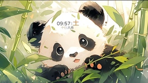 超可爱的熊猫幼崽
