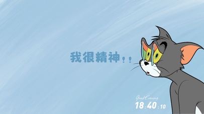 我很精神(动物动态壁纸) - 动态壁纸下载 - 元气壁纸