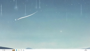 白日繁星  主题