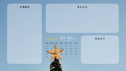 4k清新简约分区桌面壁纸