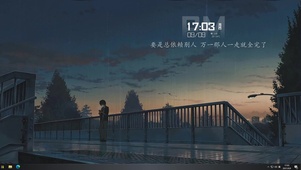 男孩
