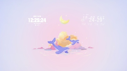 简约治愈紫雾海