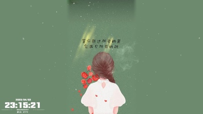 熬过所有的苦，遇见所有的甜。