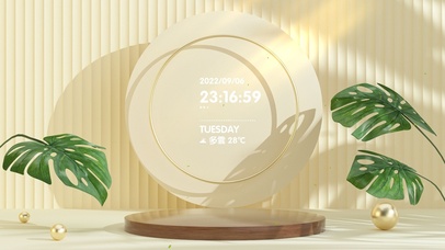 4K 极简光影清新桌面