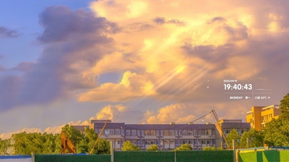 4K唯美治愈城市黄昏