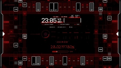 炫酷红黑白科技桌面