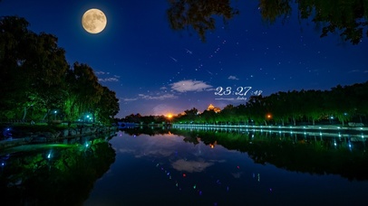 4k 中秋节陶然亭