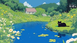 溪边小屋黑猫