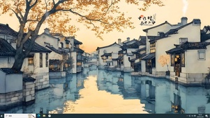 夕阳古城小镇