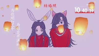 明灯三千，花开满城