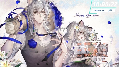 银灰初雪崖心（崖银初雪）