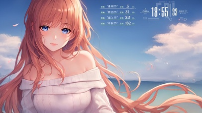 4k 二次元美少女