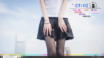 天空下の黑丝JK学妹