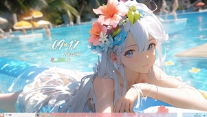 夏日