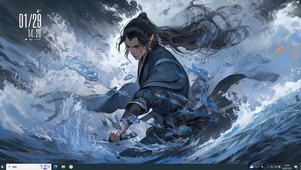御水术