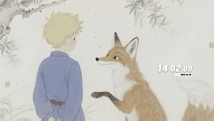 男孩与狐狸