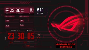 ROG 玩家国度 系统