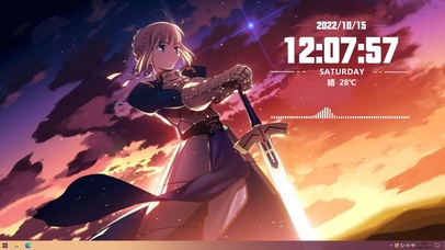 阿尔托莉雅——Saber