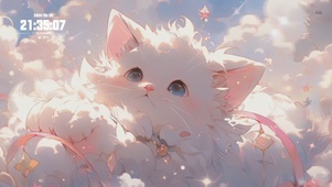 甜心小猫