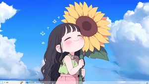 向日葵女孩