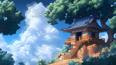 小新们的秘密基地