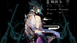世间无我