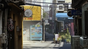 日本街角贩卖机