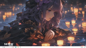 烛光
