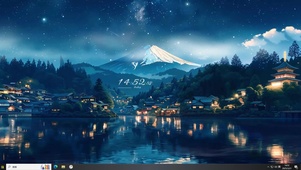 雪山的夜晚