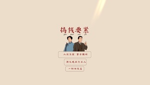文字壁纸